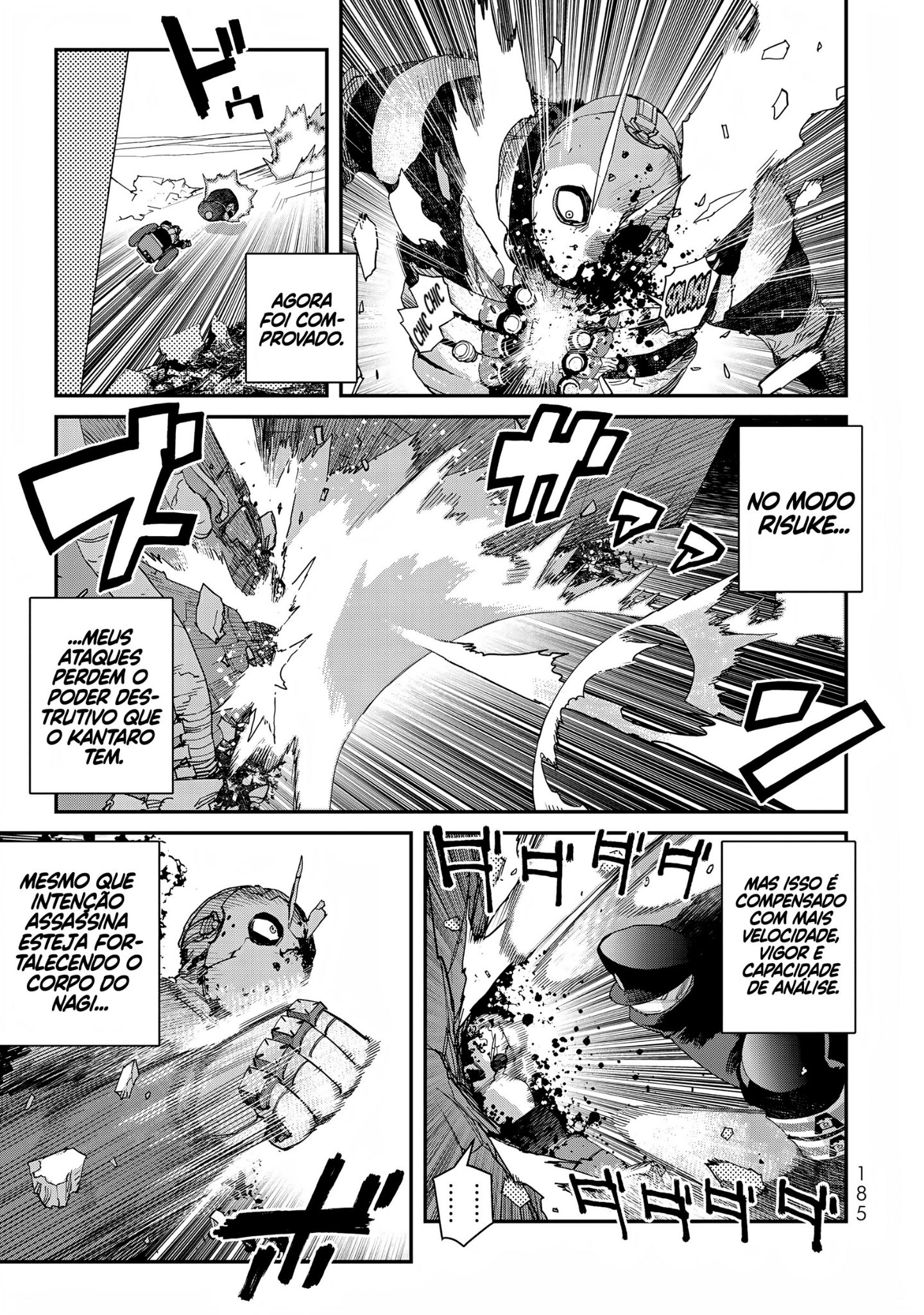 Read Tank Chair PT Manga Online