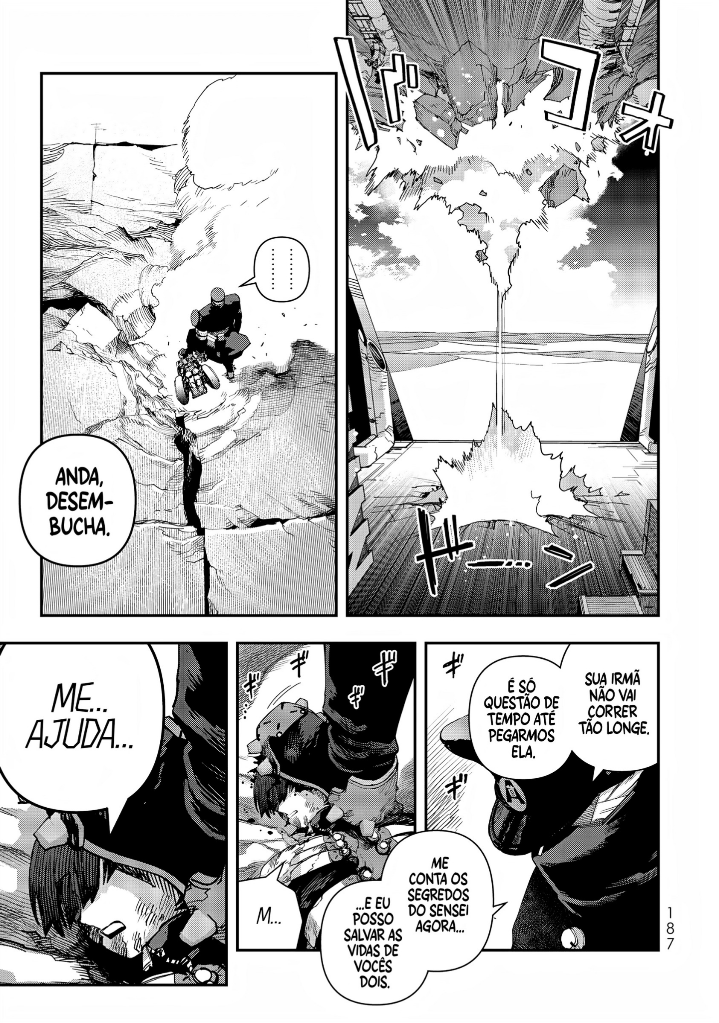 Read Tank Chair PT Manga Online