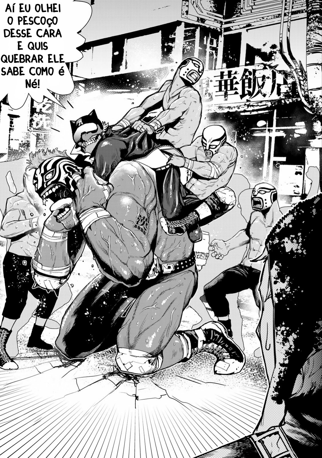 Read Tank Chair PT Manga Online