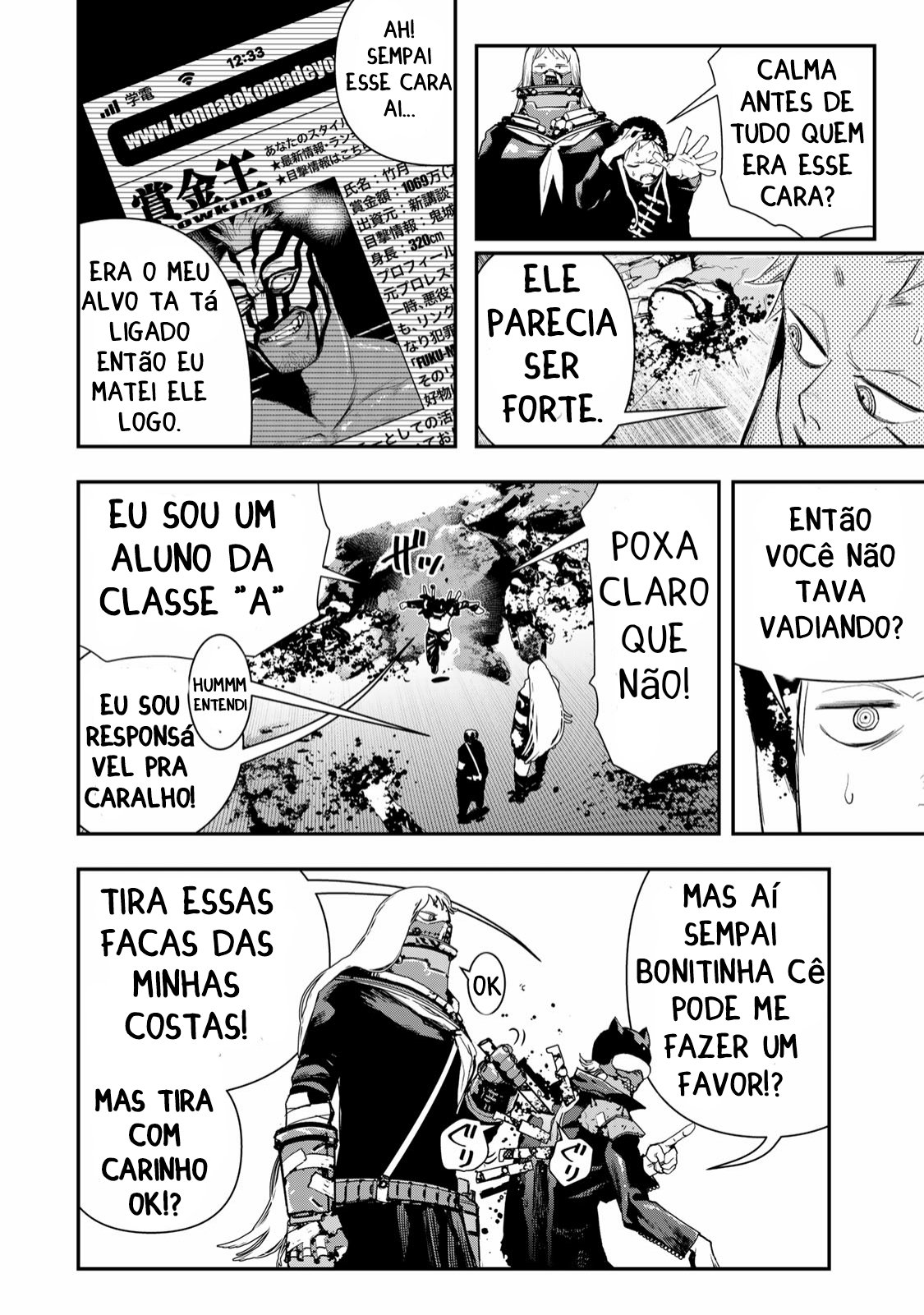 Read Tank Chair PT Manga Online