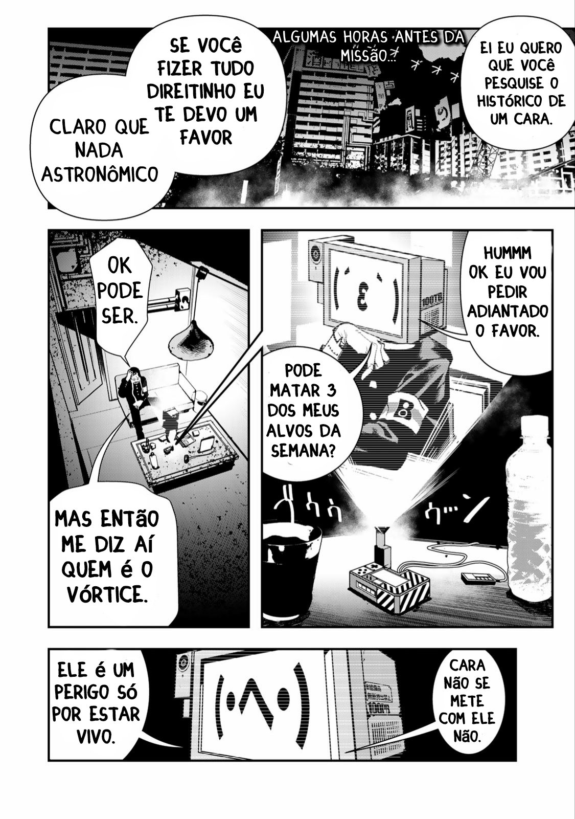 Read Tank Chair PT Manga Online