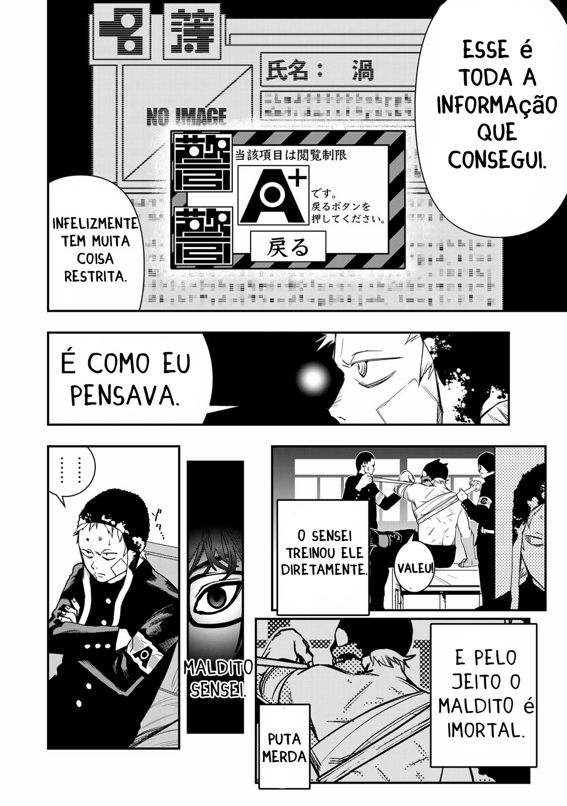 Read Tank Chair PT Manga Online