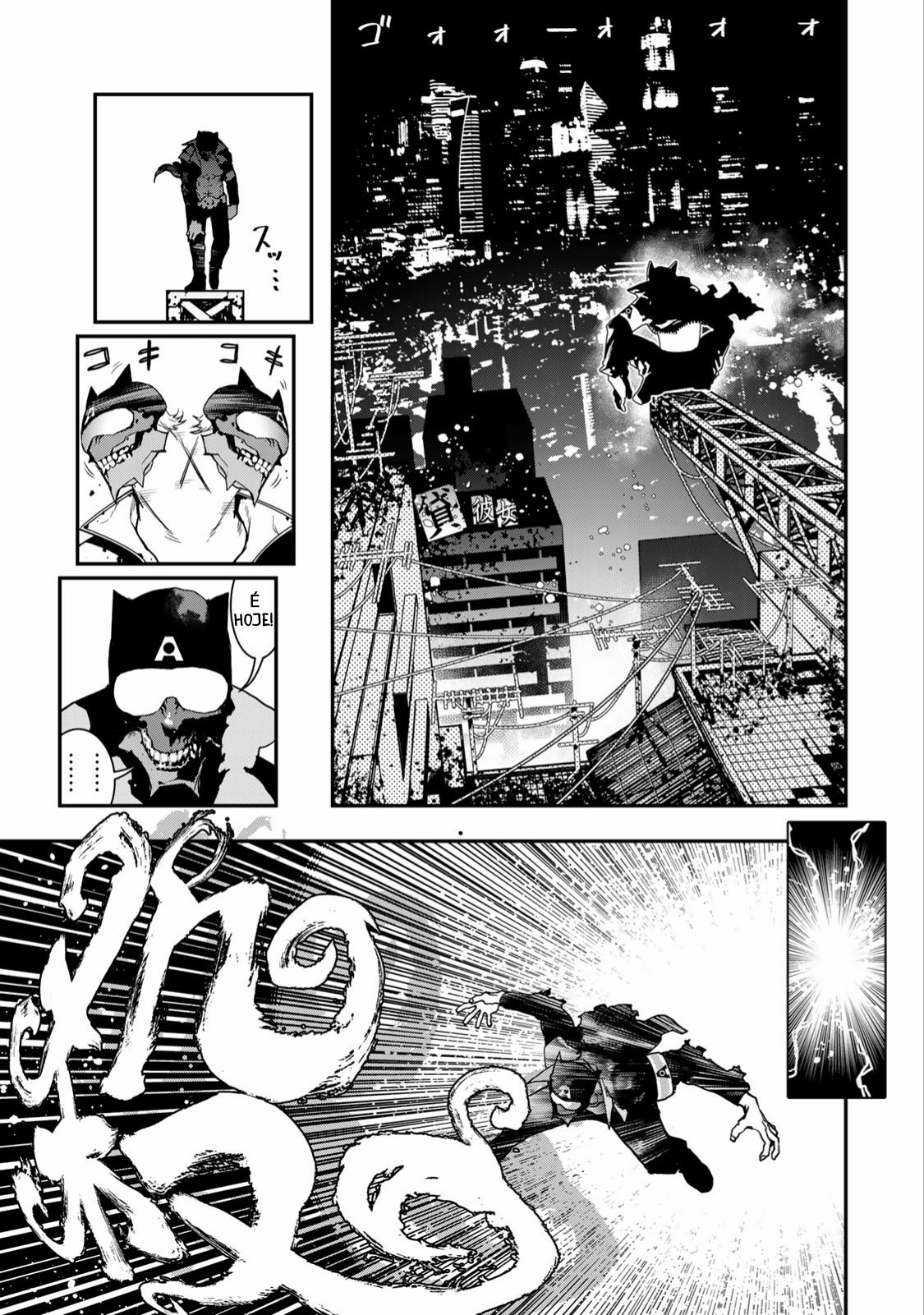 Read Tank Chair PT Manga Online