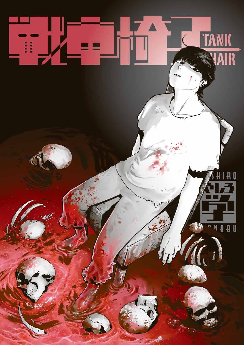 Read Tank Chair PT Manga Online