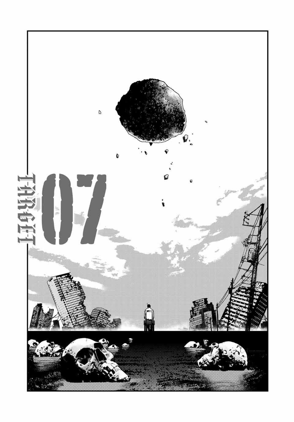Read Tank Chair PT Manga Online