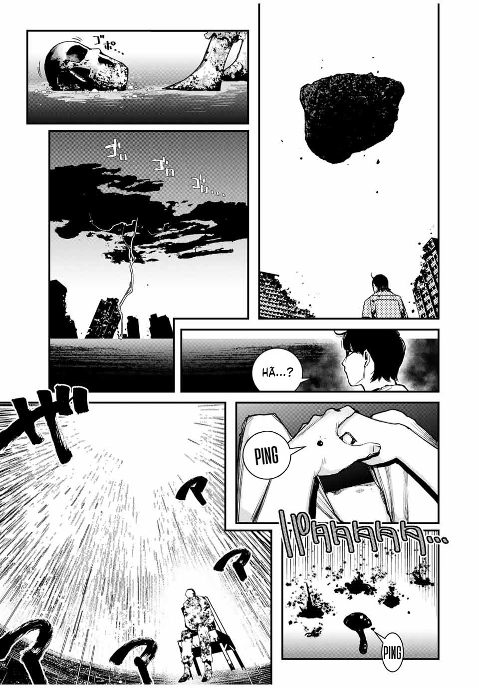 Read Tank Chair PT Manga Online
