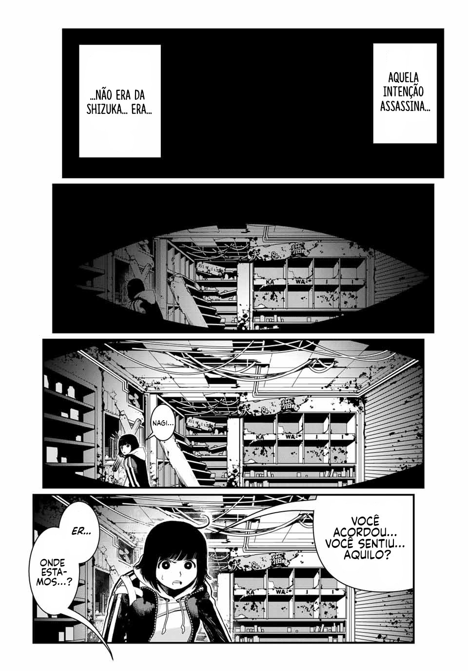 Read Tank Chair PT Manga Online