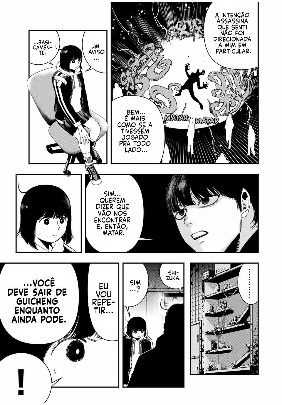 Read Tank Chair PT Manga Online