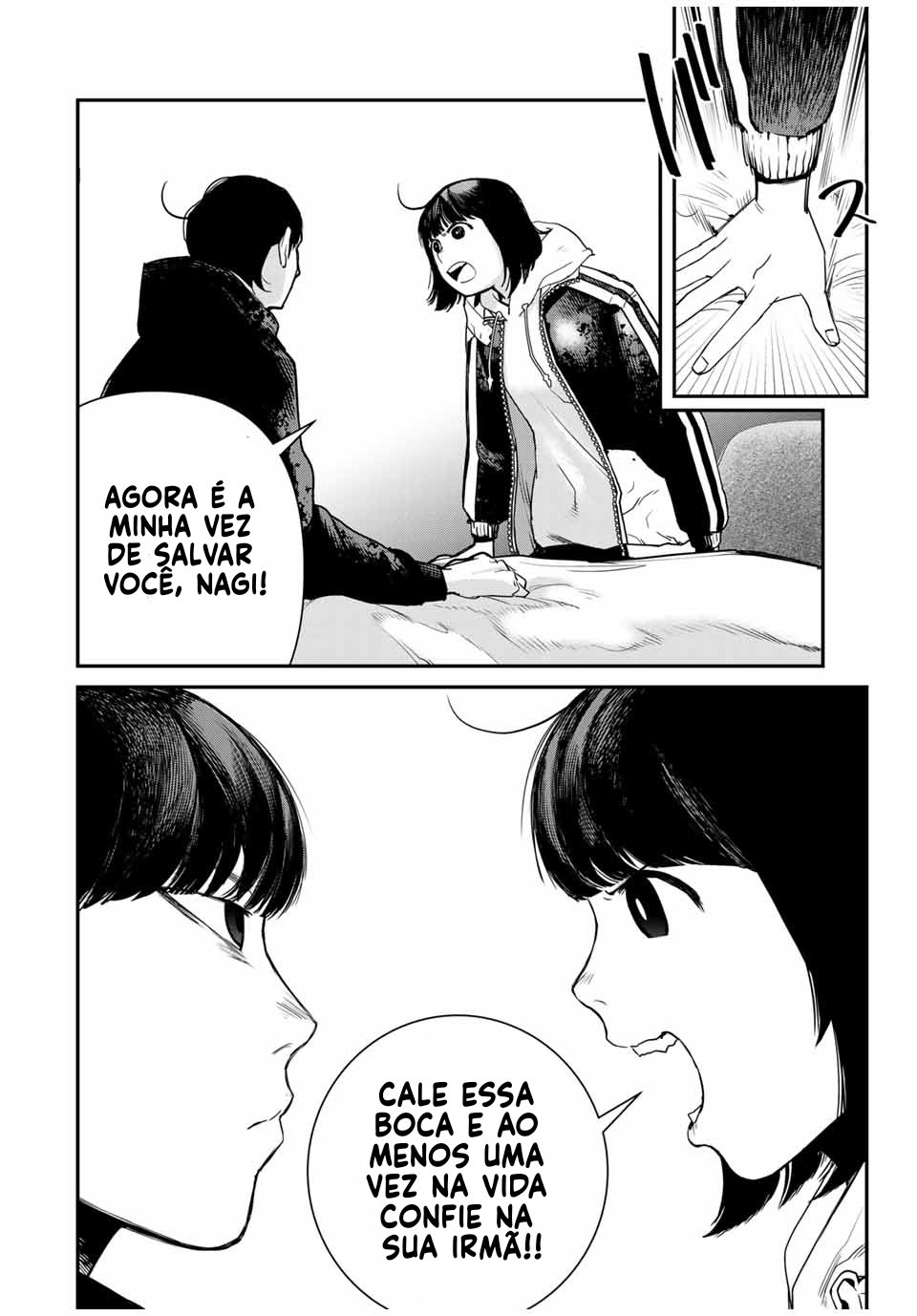 Read Tank Chair PT Manga Online