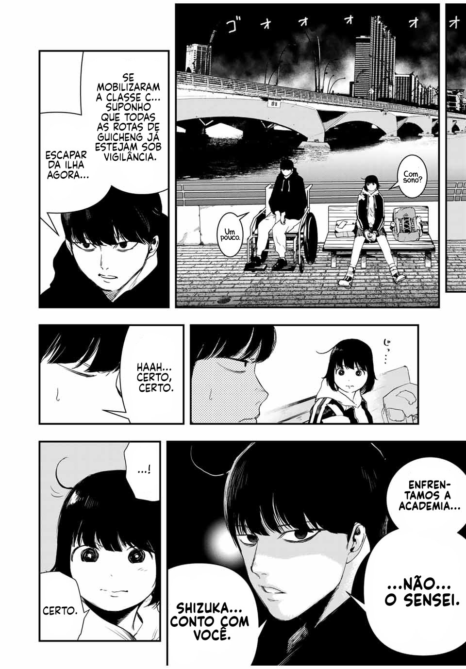 Read Tank Chair PT Manga Online