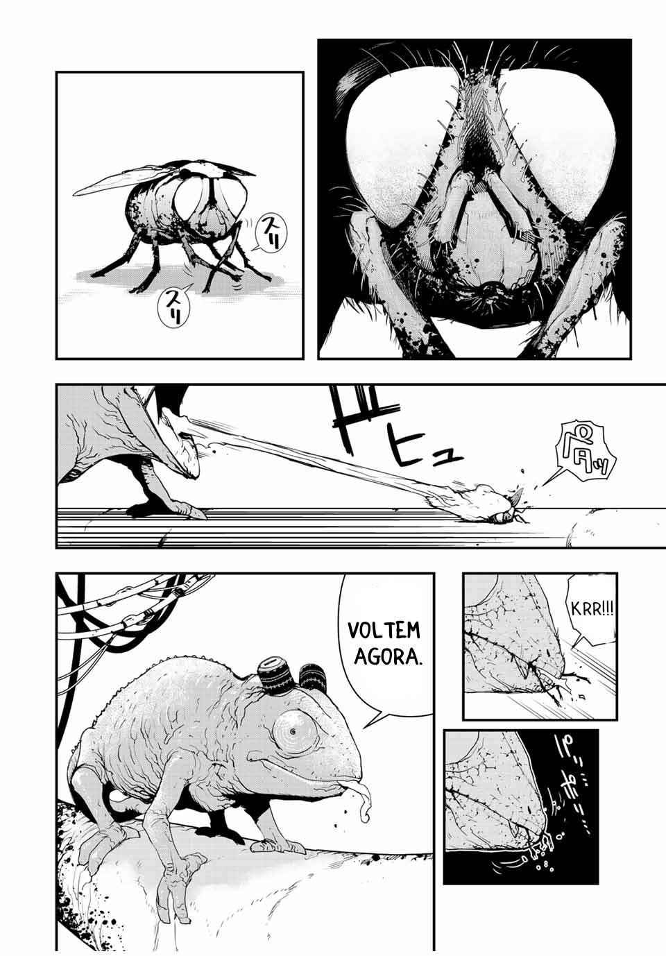 Read Tank Chair PT Manga Online
