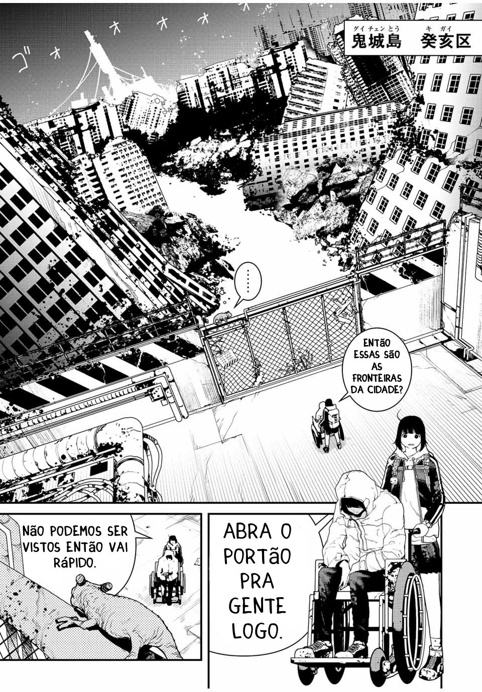 Read Tank Chair PT Manga Online