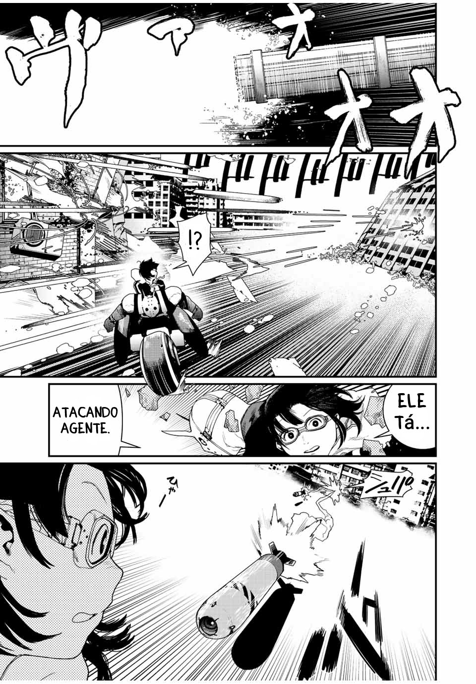 Read Tank Chair PT Manga Online