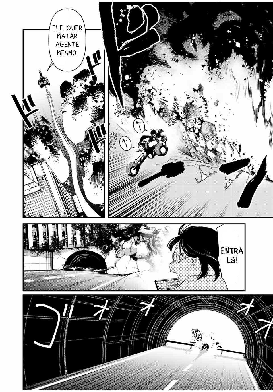 Read Tank Chair PT Manga Online