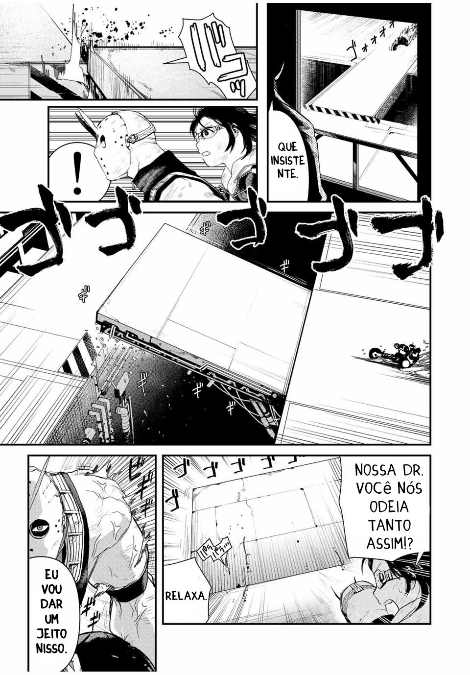 Read Tank Chair PT Manga Online