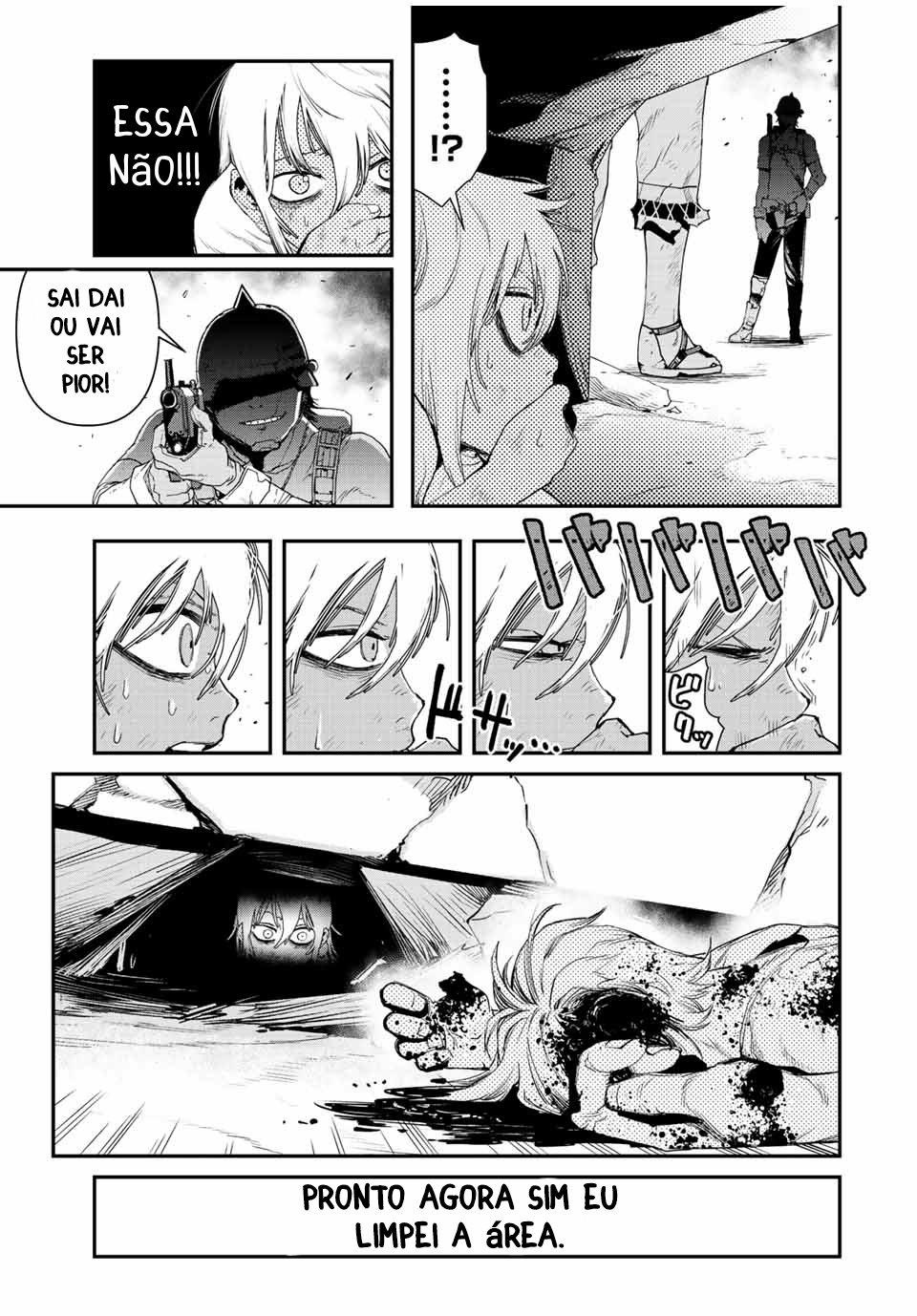 Read Tank Chair PT Manga Online