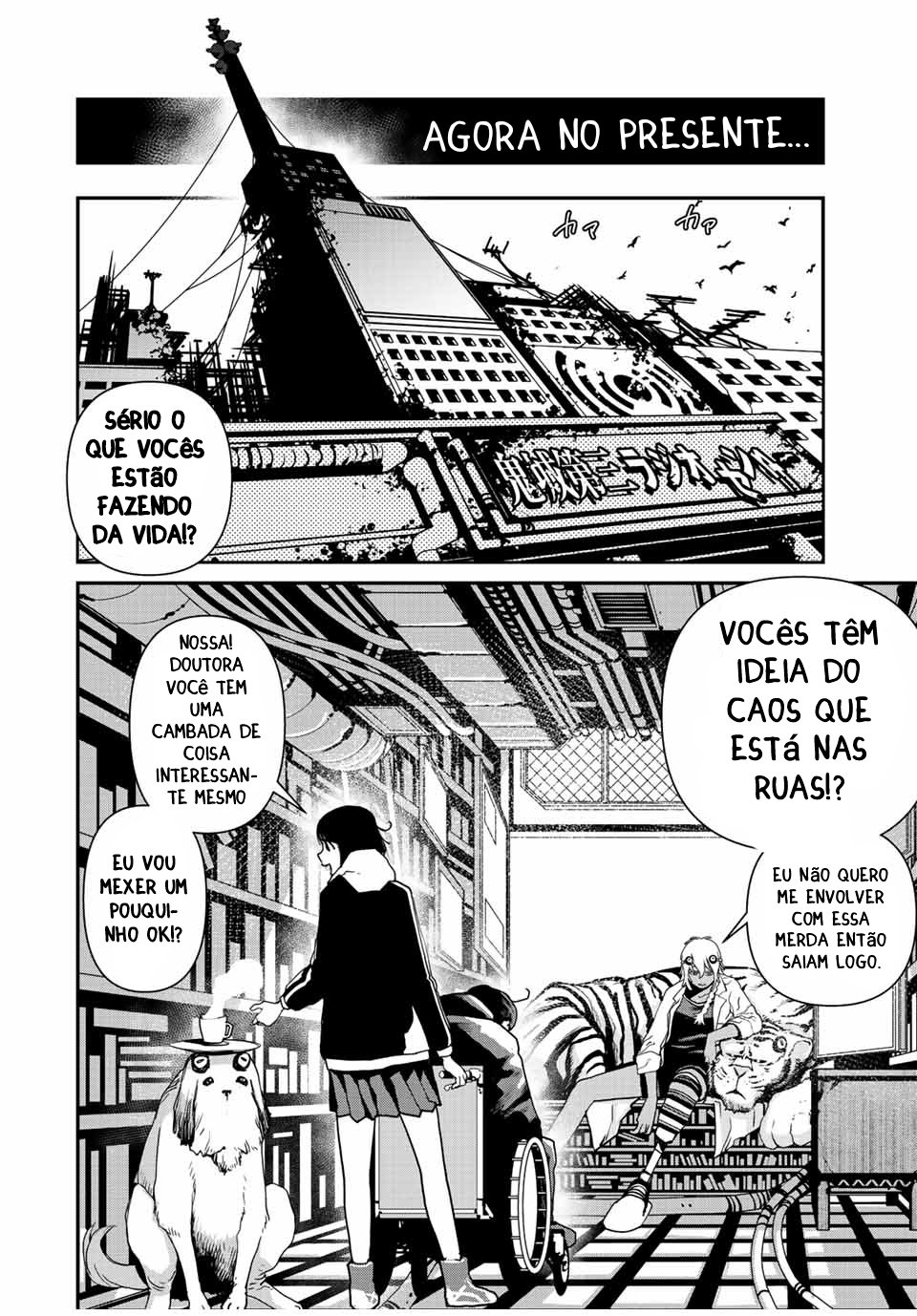 Read Tank Chair PT Manga Online