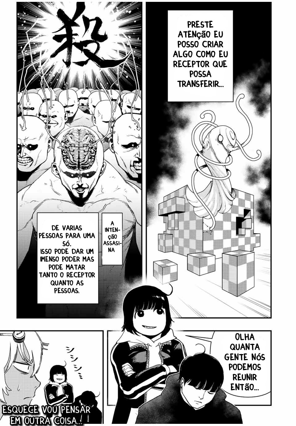 Read Tank Chair PT Manga Online