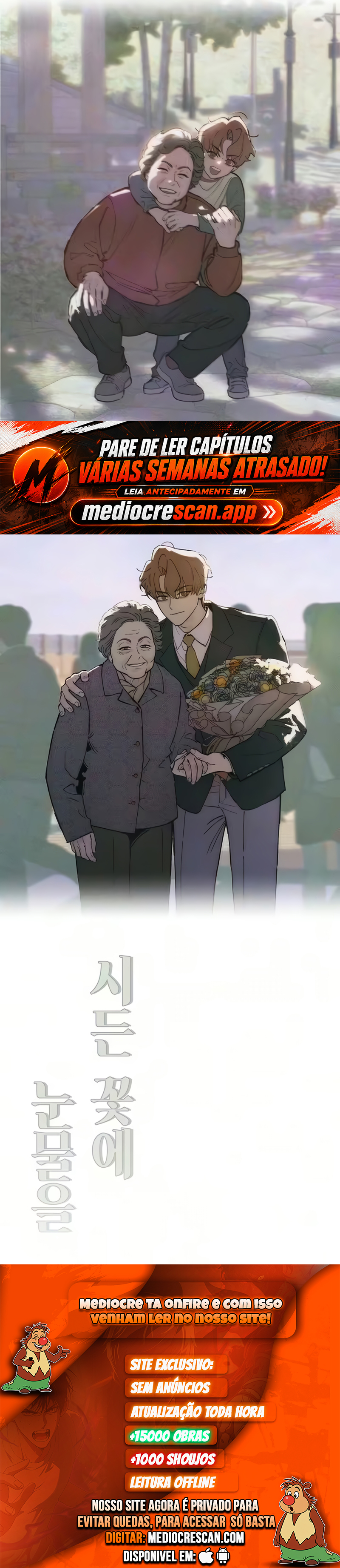 Read Tears on a Withered Flower PT Manga Online