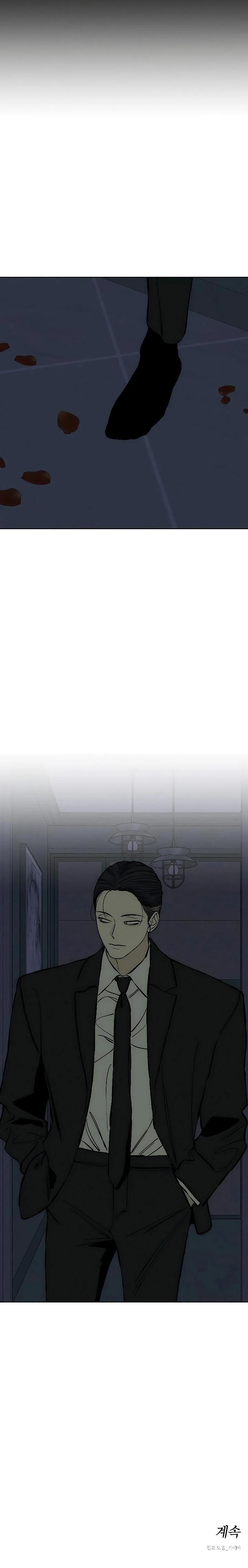 Read Tears on a Withered Flower PT Manga Online