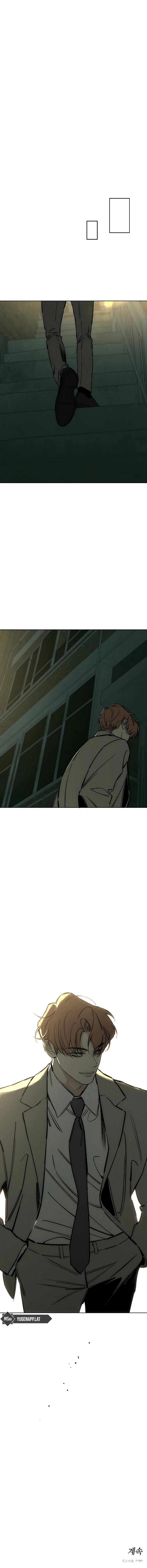 Read Tears on a Withered Flower PT Manga Online