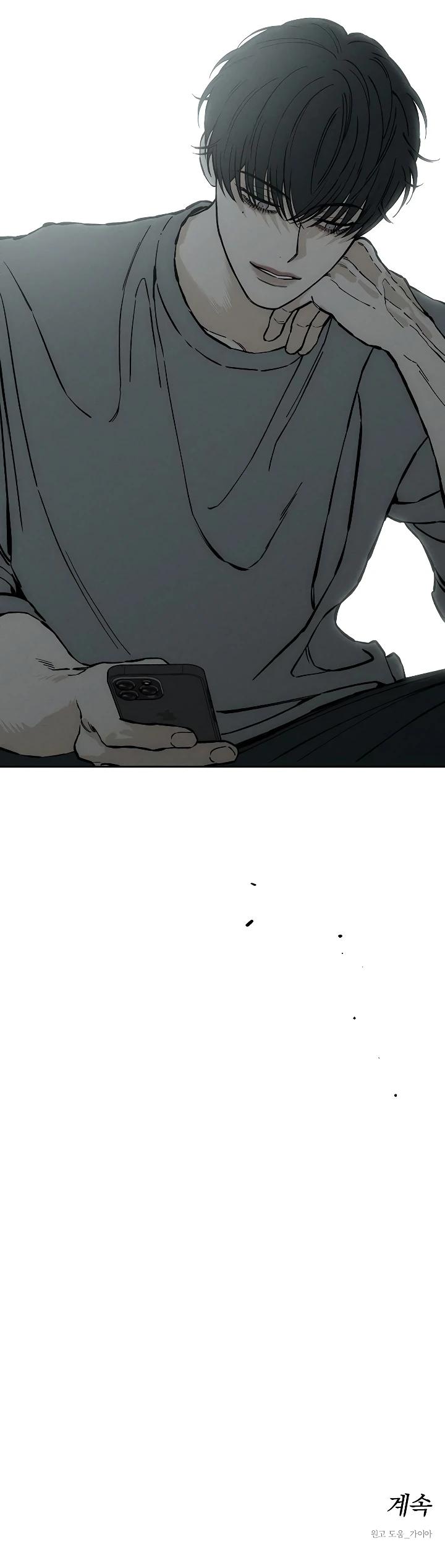Read Tears on a Withered Flower PT Manga Online
