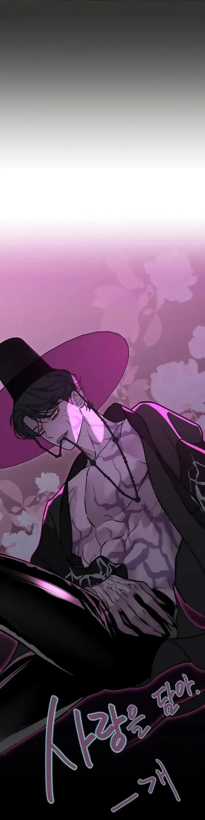 Read Tears on a Withered Flower PT Manga Online