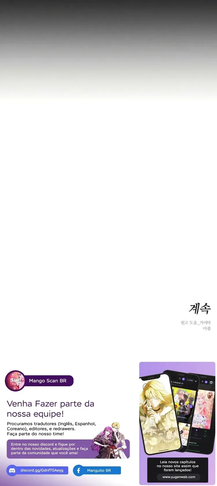 Read Tears on a Withered Flower PT Manga Online