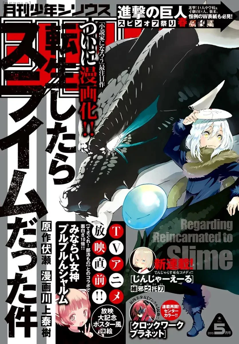Read Tensei Shitara Slime Datta Ken PT Manga Online