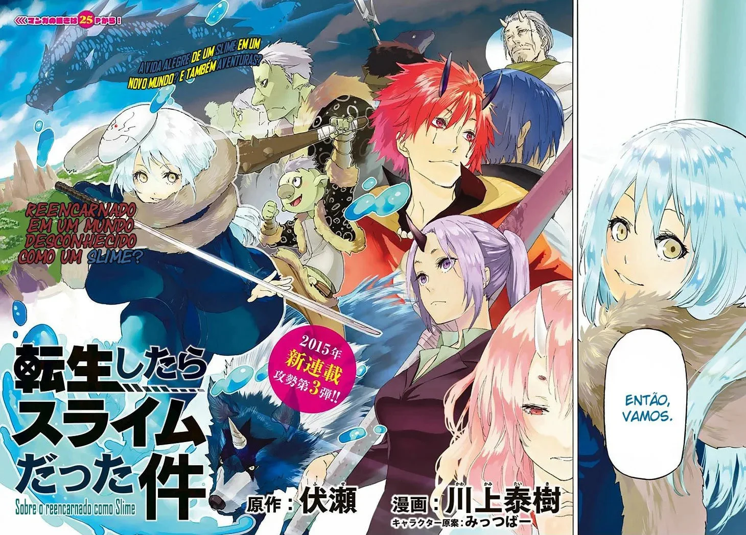 Read Tensei Shitara Slime Datta Ken PT Manga Online
