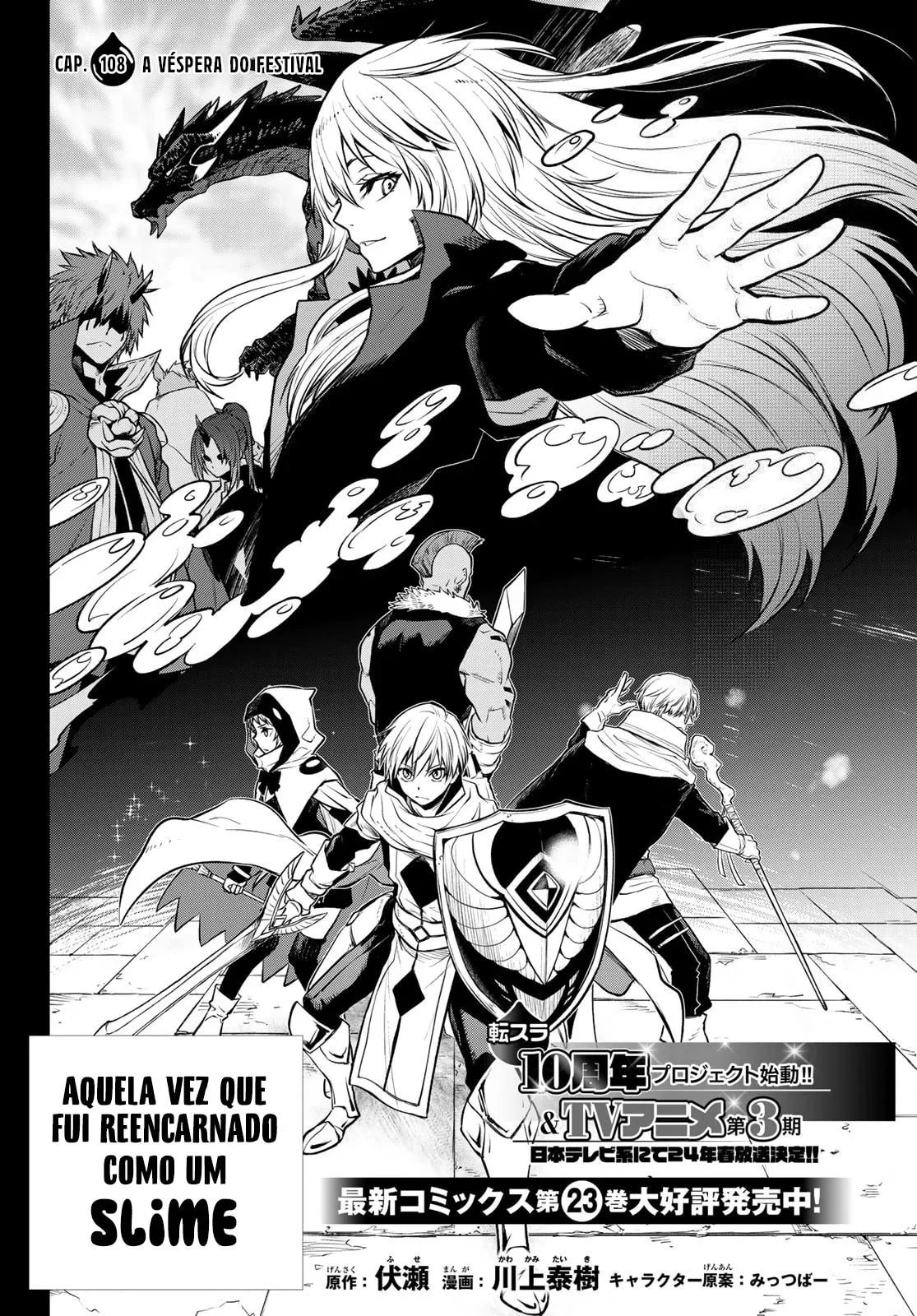 Read Tensei Shitara Slime Datta Ken PT Manga Online