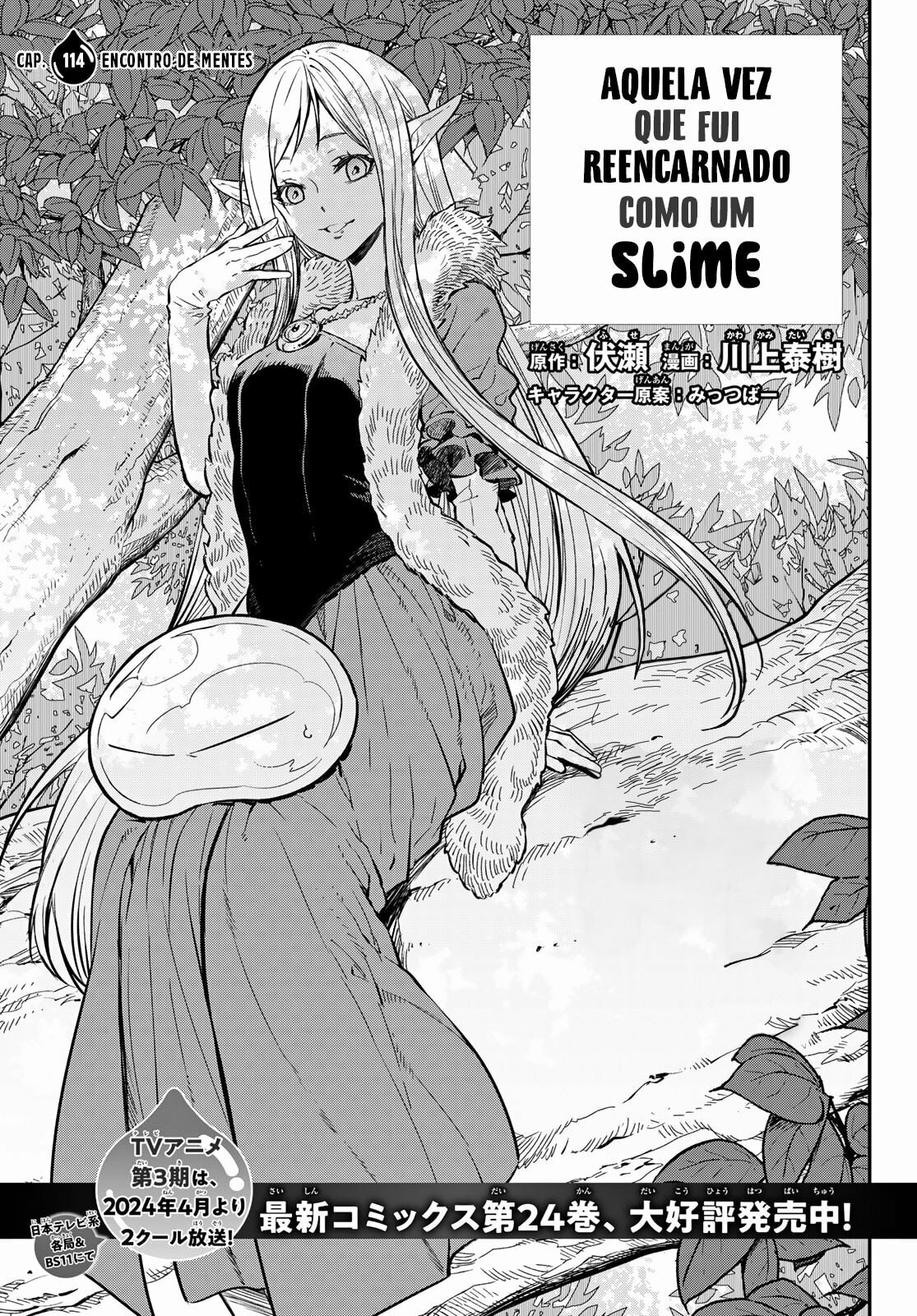 Read Tensei Shitara Slime Datta Ken PT Manga Online