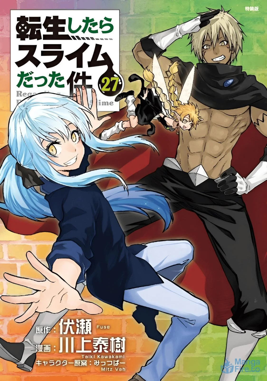 Read Tensei Shitara Slime Datta Ken PT Manga Online