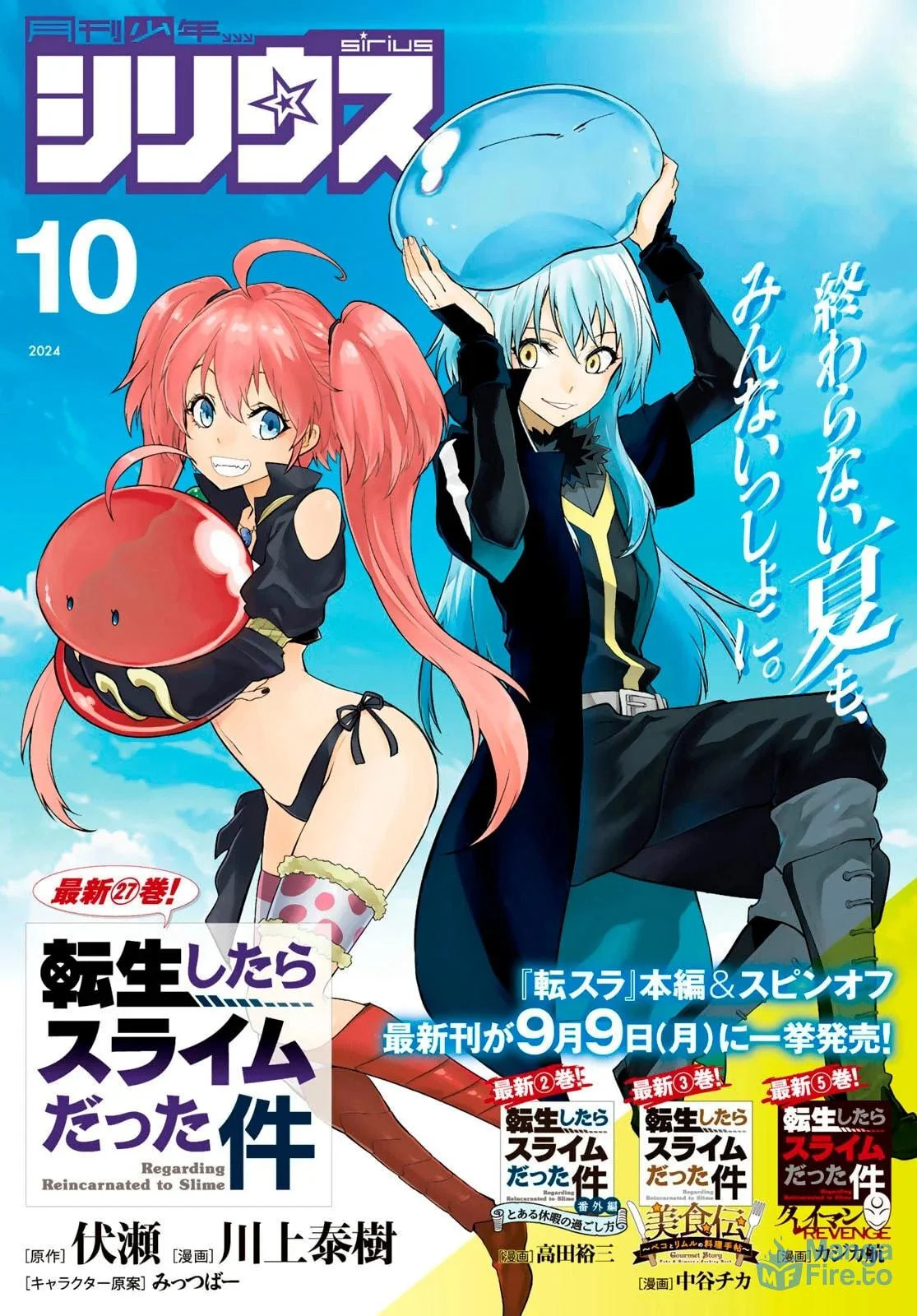 Read Tensei Shitara Slime Datta Ken PT Manga Online