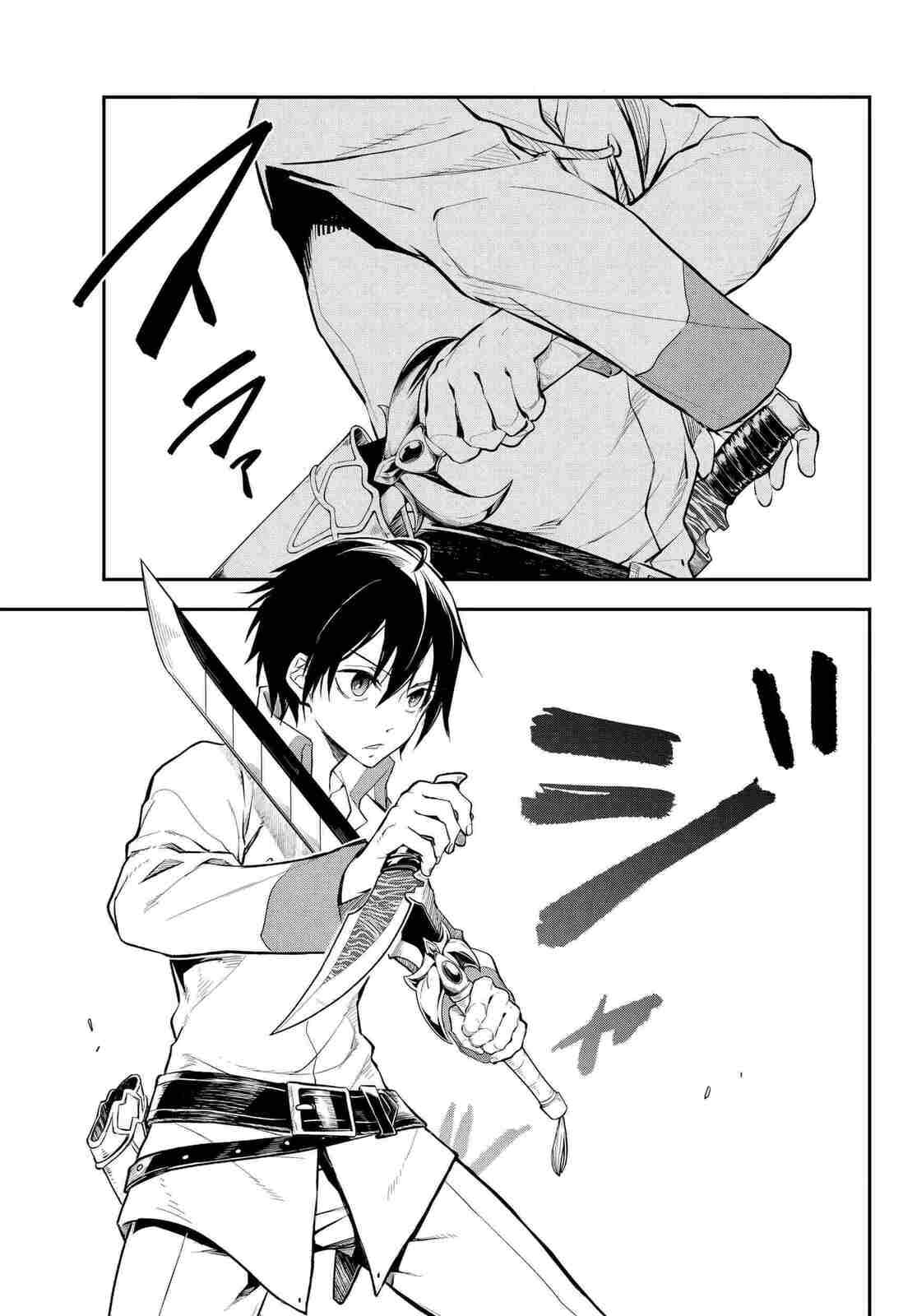 Read Tensei Shitara Slime Datta Ken PT Manga Online
