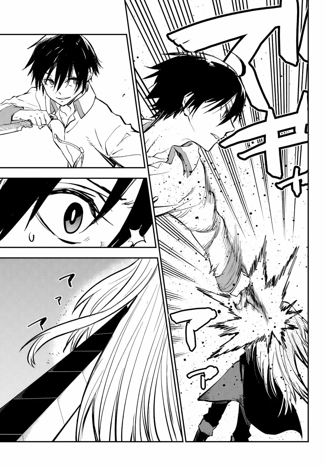 Read Tensei Shitara Slime Datta Ken PT Manga Online