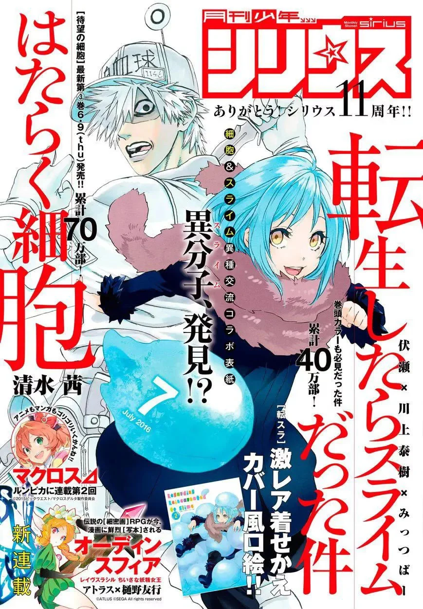 Read Tensei Shitara Slime Datta Ken PT Manga Online