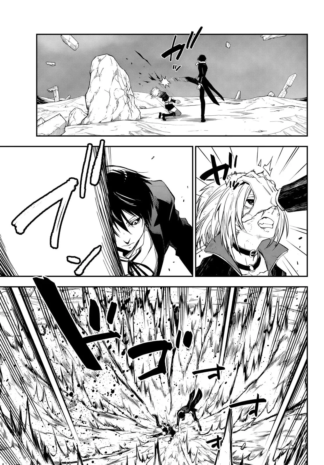 Read Tensei Shitara Slime Datta Ken PT Manga Online