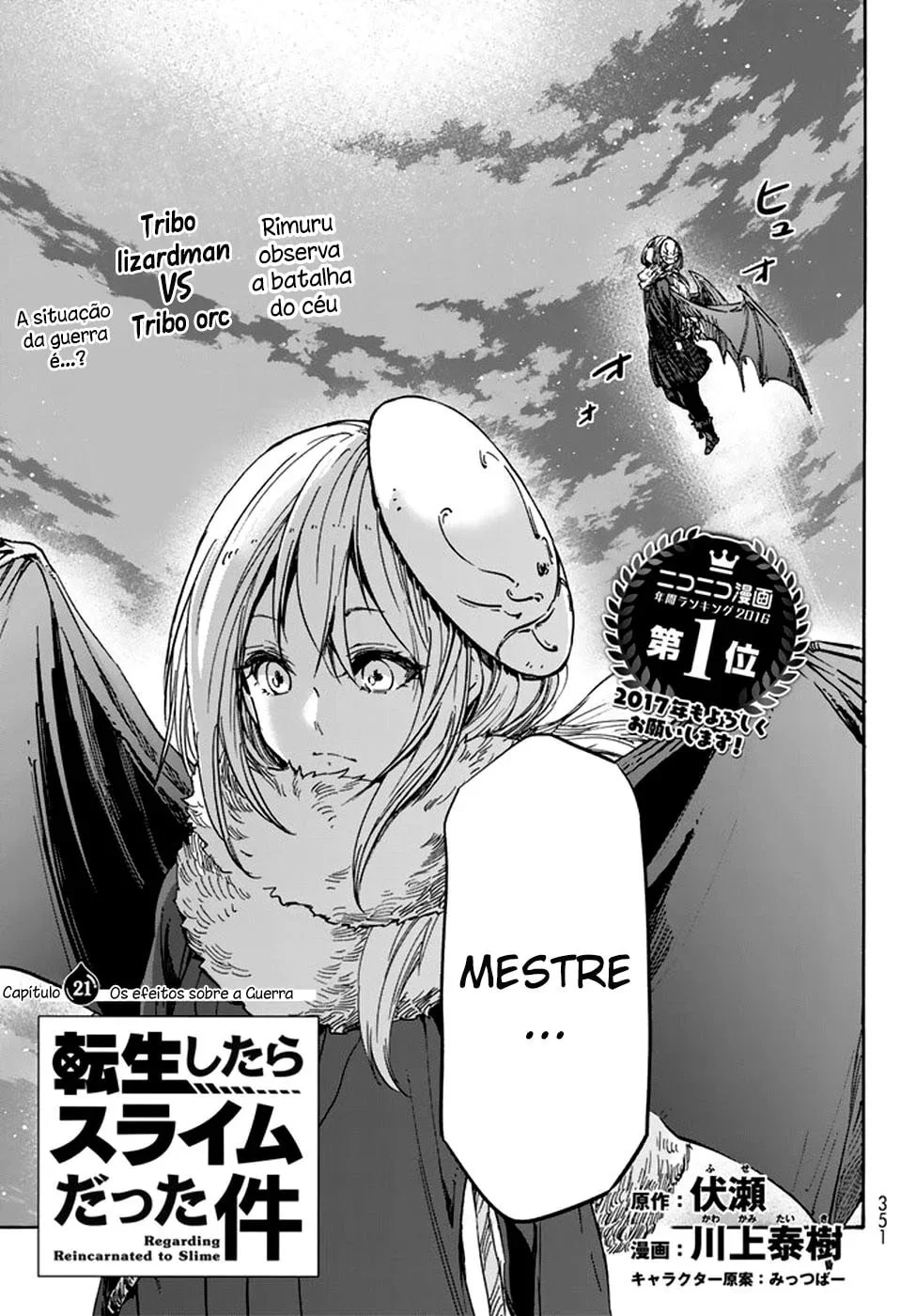 Read Tensei Shitara Slime Datta Ken PT Manga Online