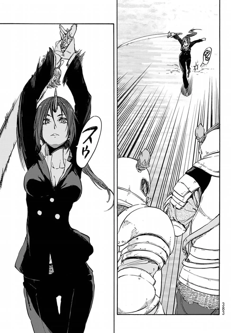 Read Tensei Shitara Slime Datta Ken PT Manga Online