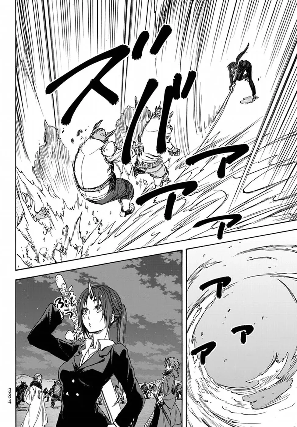 Read Tensei Shitara Slime Datta Ken PT Manga Online