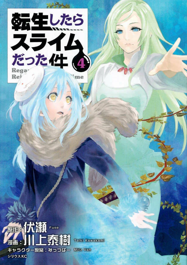 Read Tensei Shitara Slime Datta Ken PT Manga Online