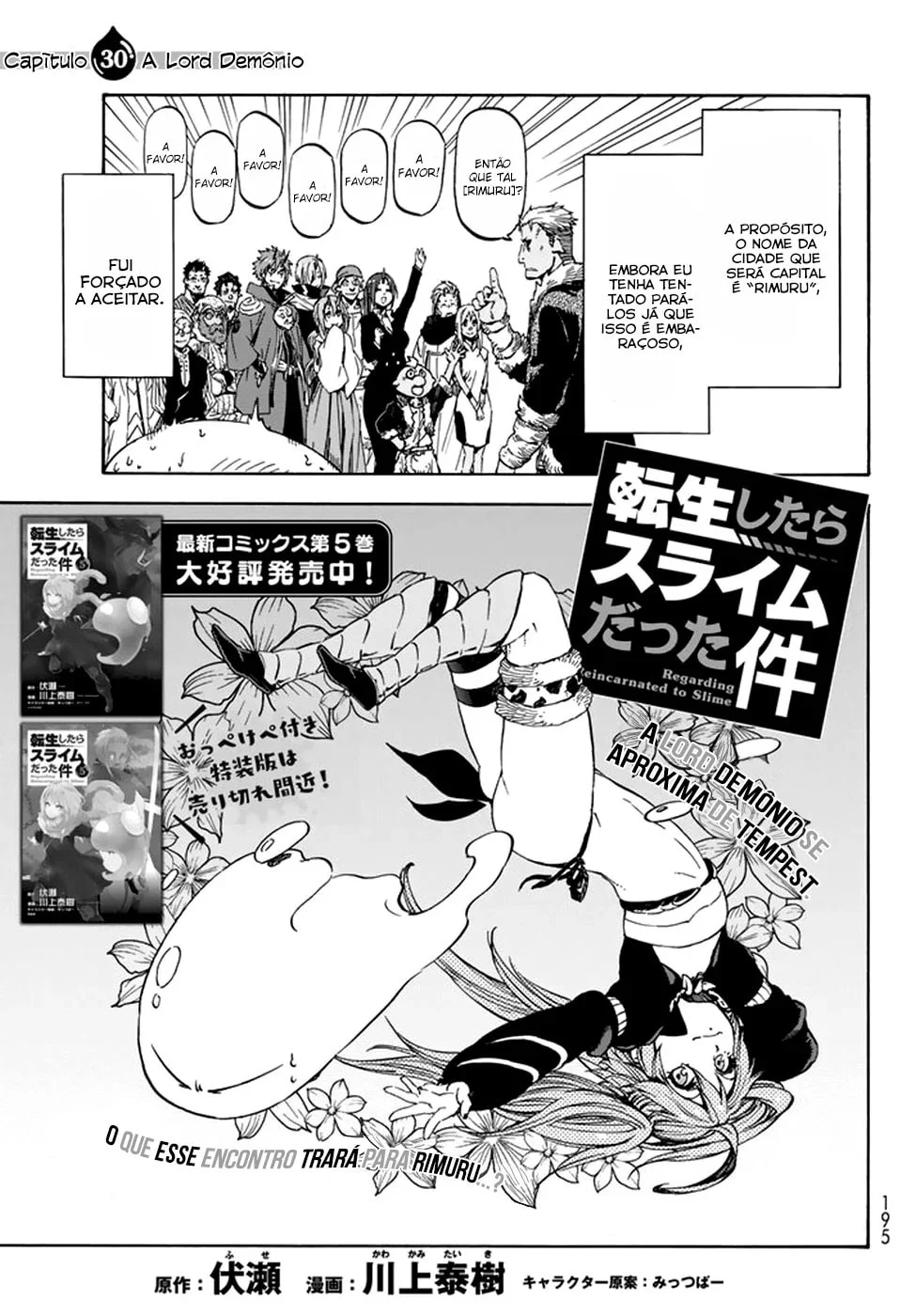 Read Tensei Shitara Slime Datta Ken PT Manga Online