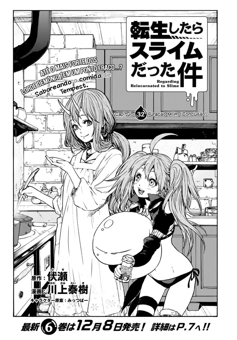 Read Tensei Shitara Slime Datta Ken PT Manga Online