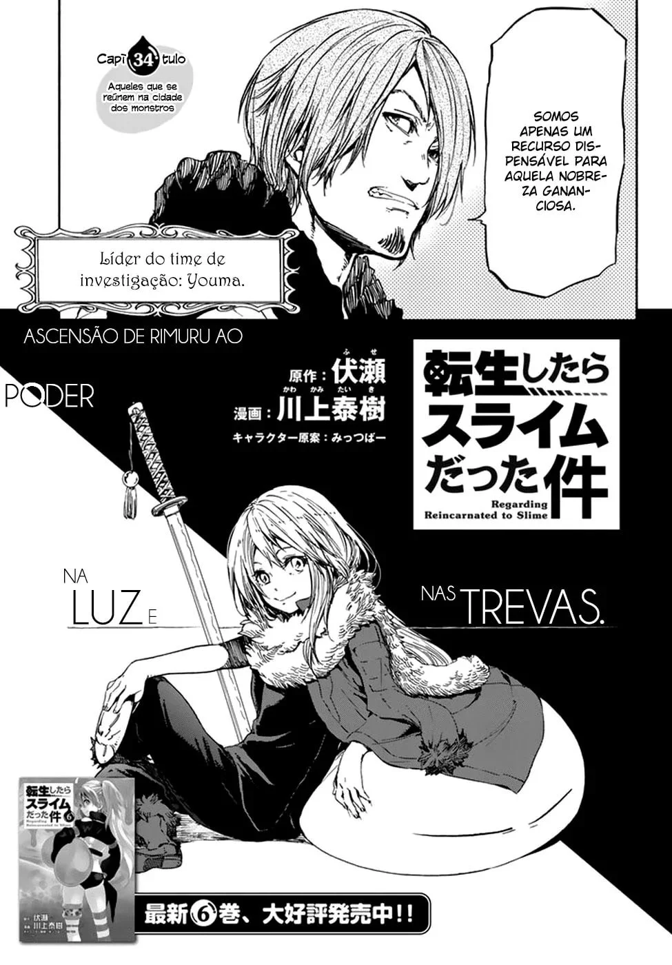 Read Tensei Shitara Slime Datta Ken PT Manga Online