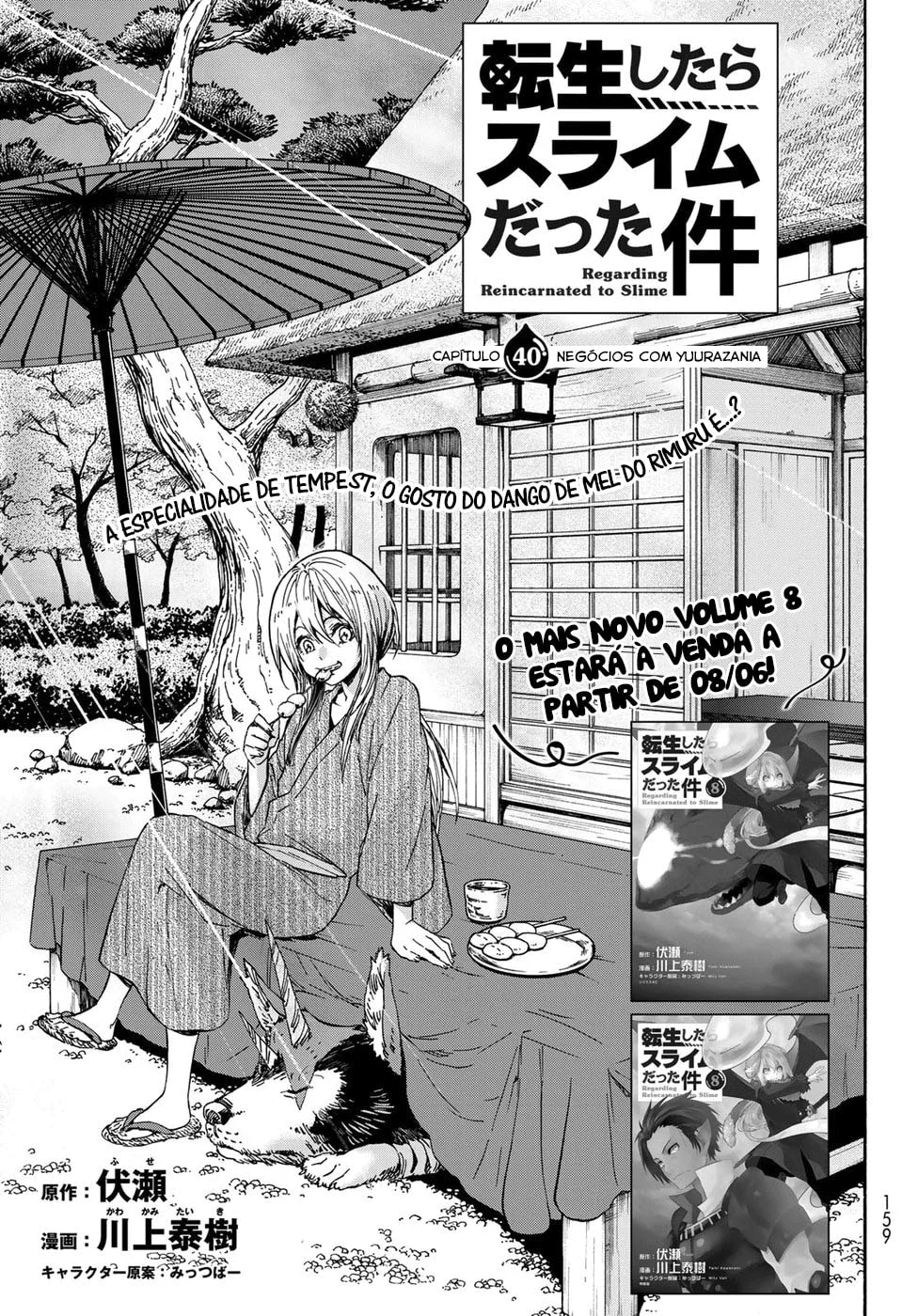 Read Tensei Shitara Slime Datta Ken PT Manga Online