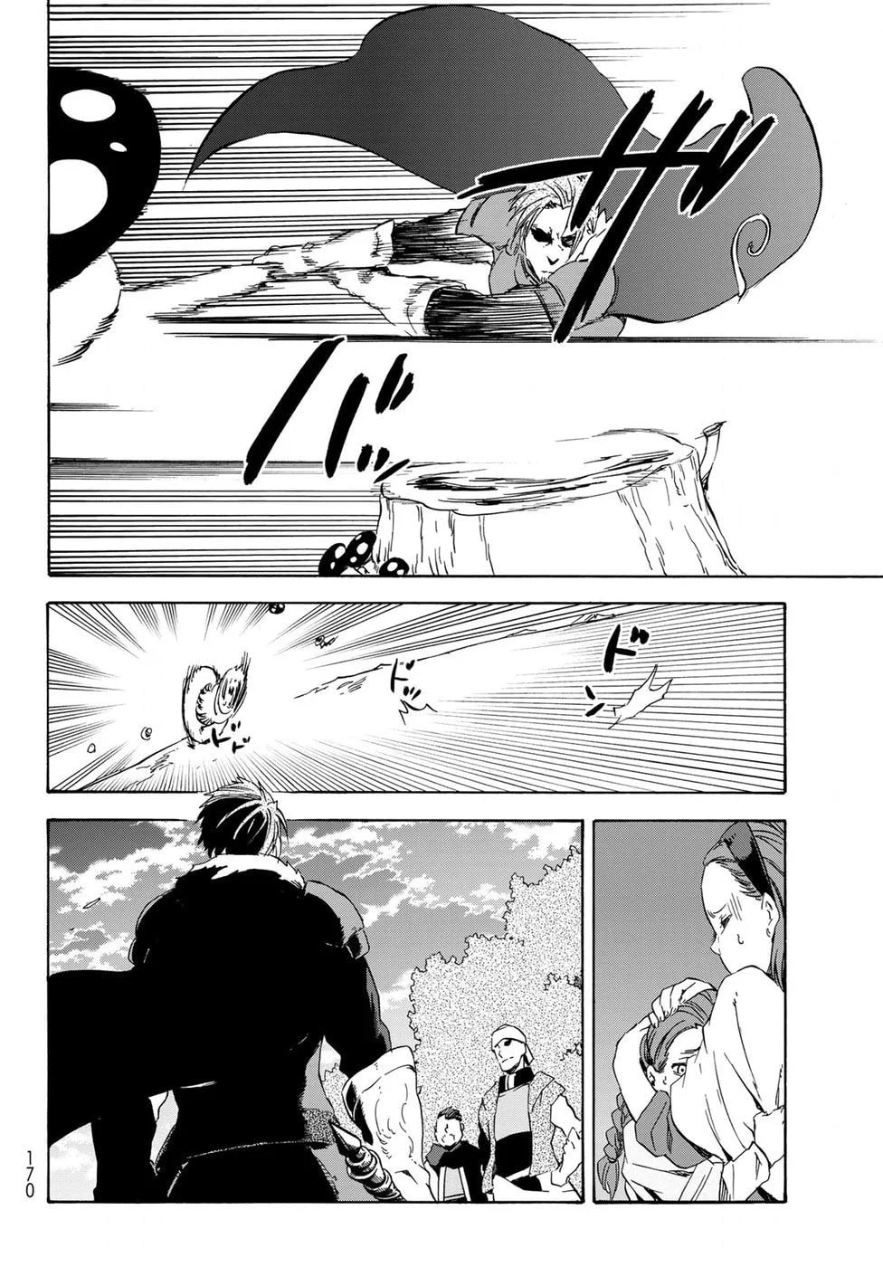 Read Tensei Shitara Slime Datta Ken PT Manga Online