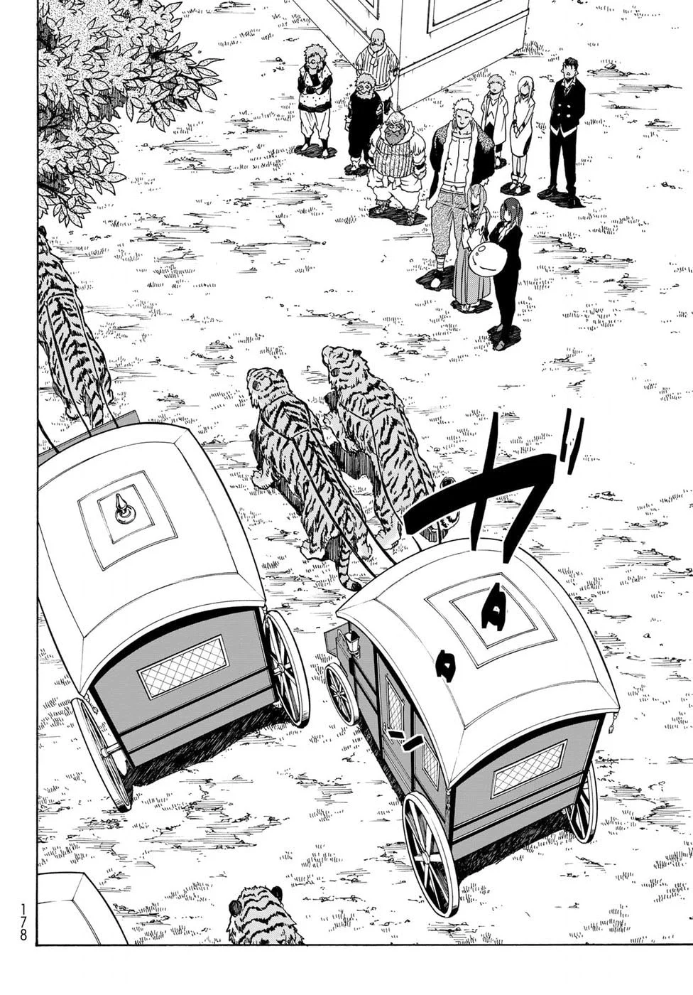 Read Tensei Shitara Slime Datta Ken PT Manga Online