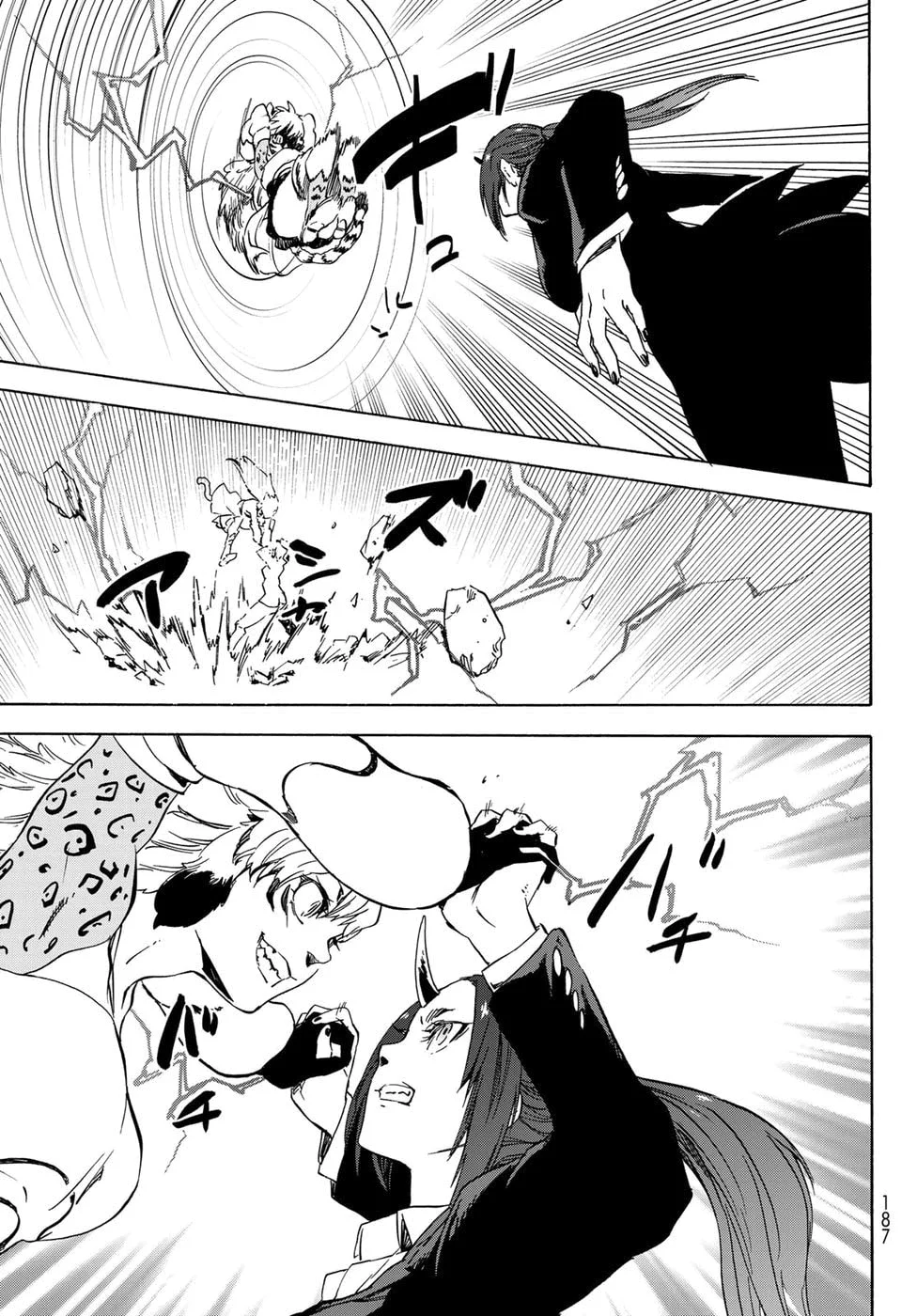 Read Tensei Shitara Slime Datta Ken PT Manga Online