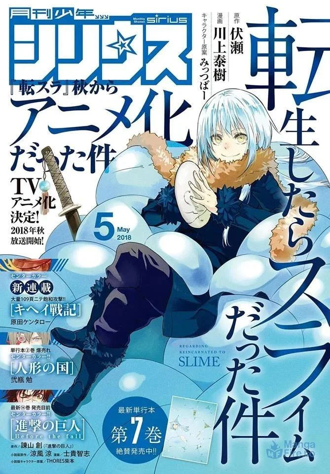 Read Tensei Shitara Slime Datta Ken PT Manga Online